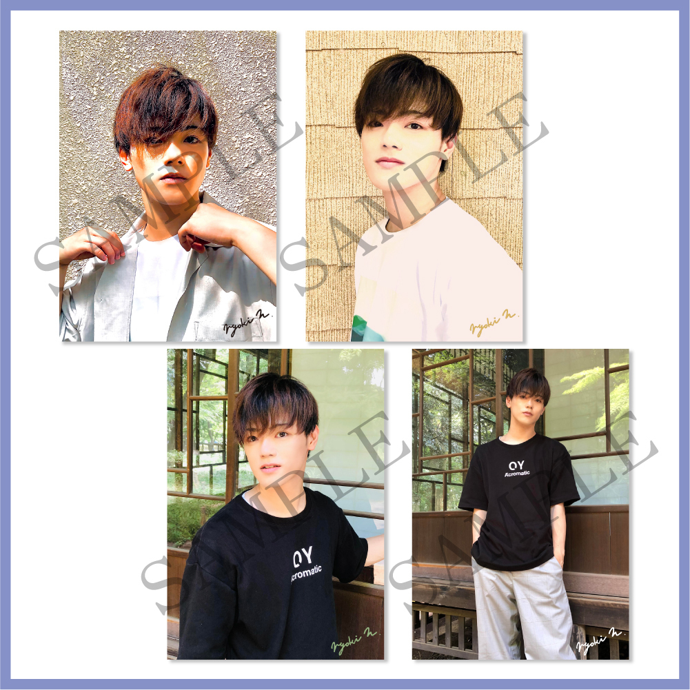 長江崚行ファンクラブ Augustグッズ ブロマイド4枚セット | 長江崚行