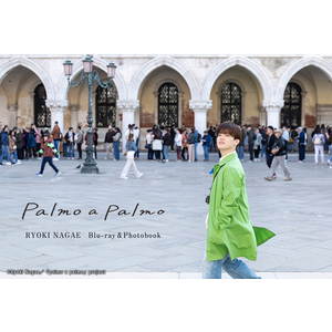 【FC特典付き】「palmo a palmo」 Ryoki Nagae Blu-ray＆Photobook