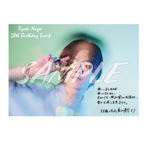 「28th BIRTHDAY EVENT」A4サイズ生写真(直筆メッセージ入り)